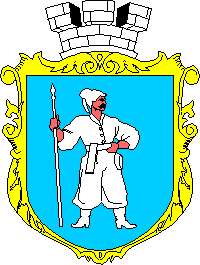 герб Умані